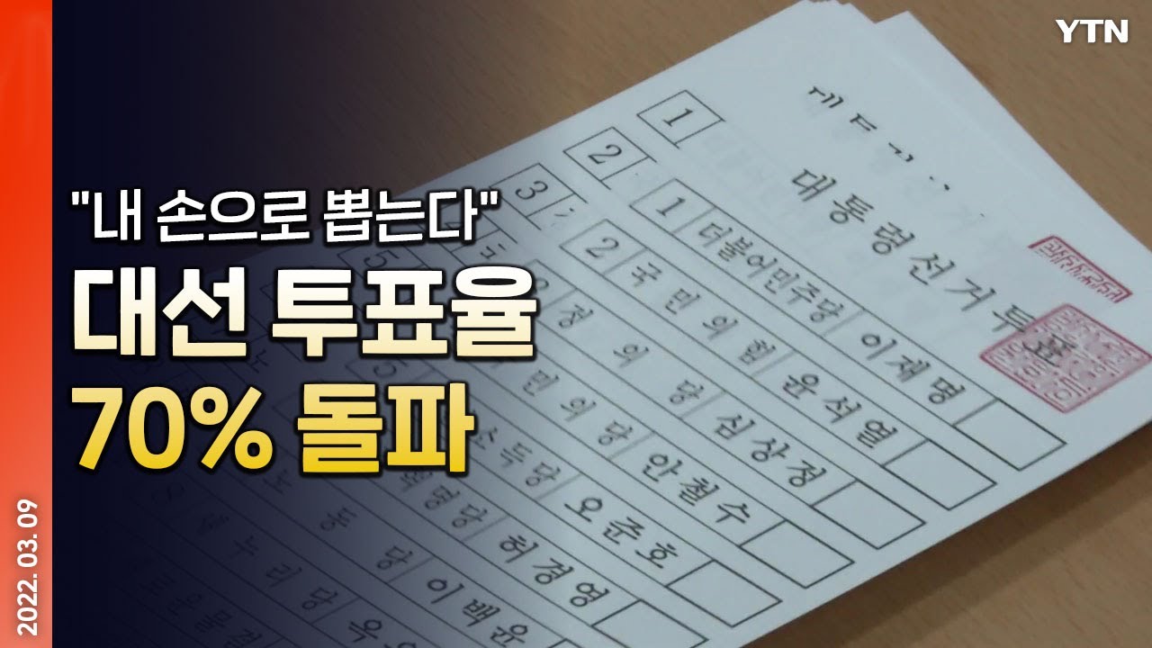 [에디터픽] 