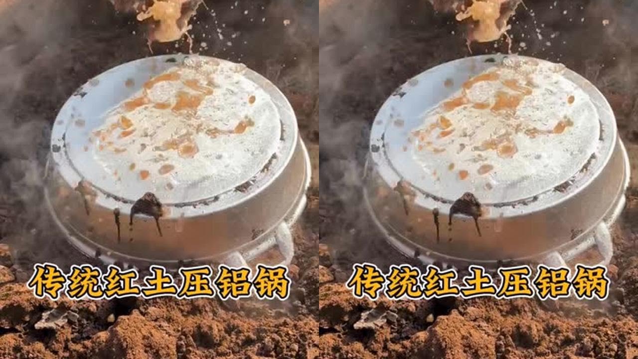 #传统工艺 #手工锻造 #做铝锅