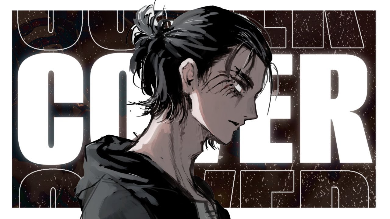 UNDER THE TREE (Orchestral Cover)「Attack on Titan」/ ver.jen