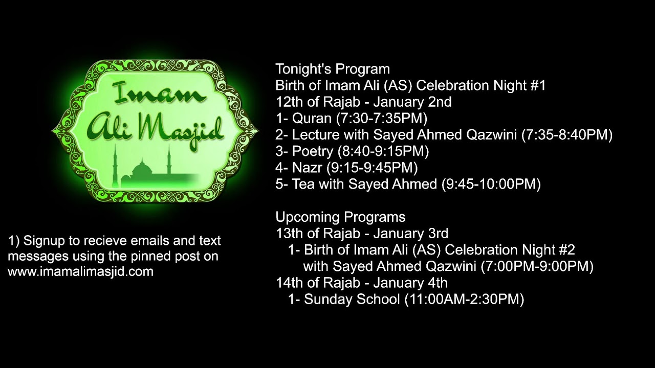 2026-0102 Birth of Imam Ali (AS) Celebration Night #1