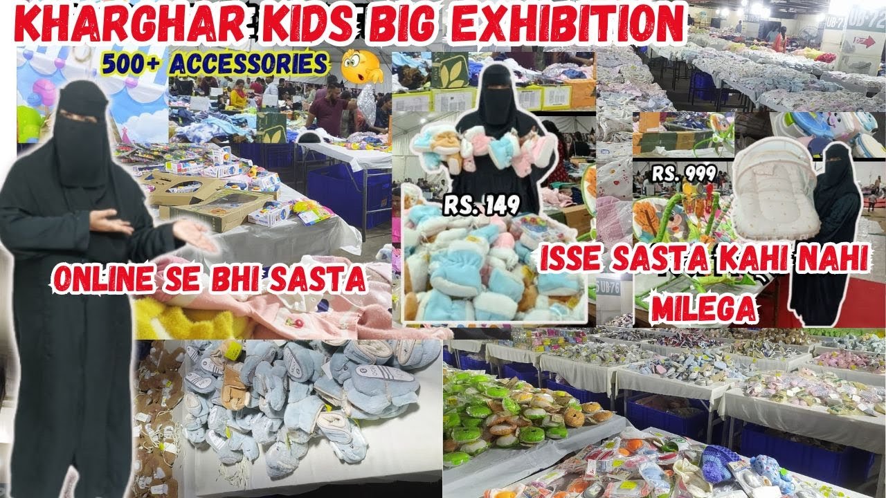 Kharghar Kids Biggest Exhibition Sale | 0 to 5yr baby & 500+Accessories | Until 7th Sept #sale 