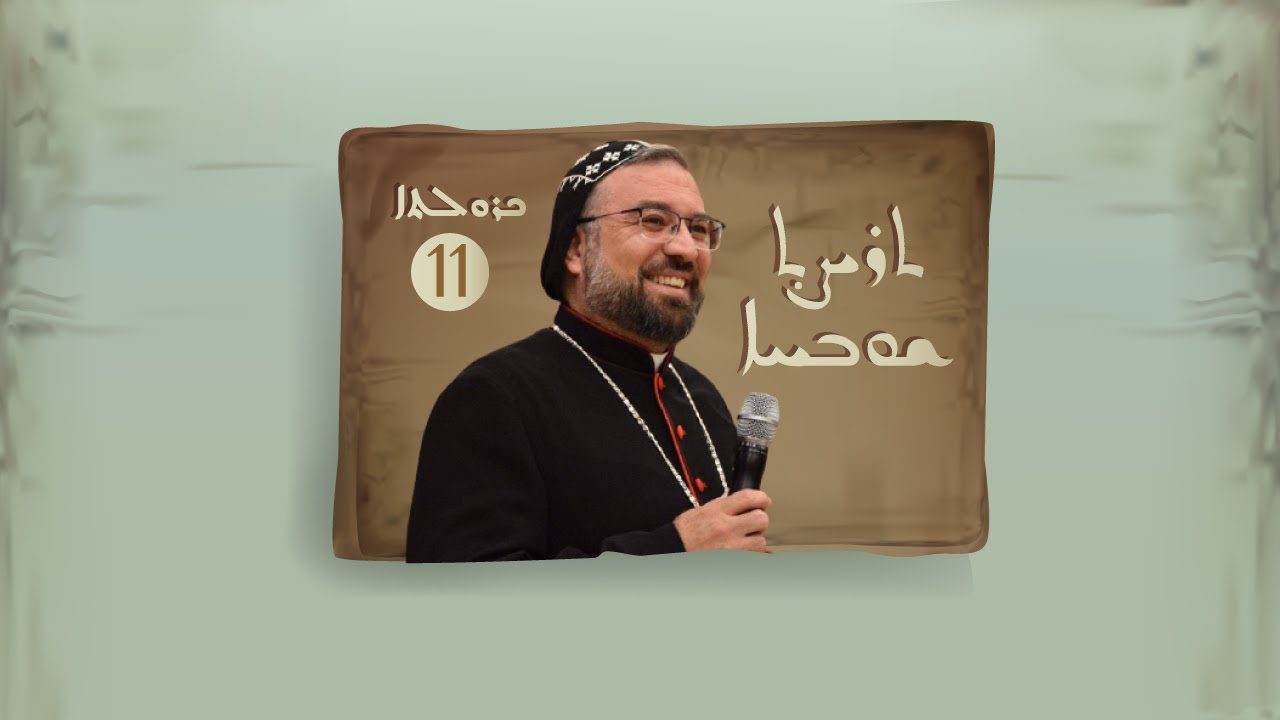 الأفخارستيا