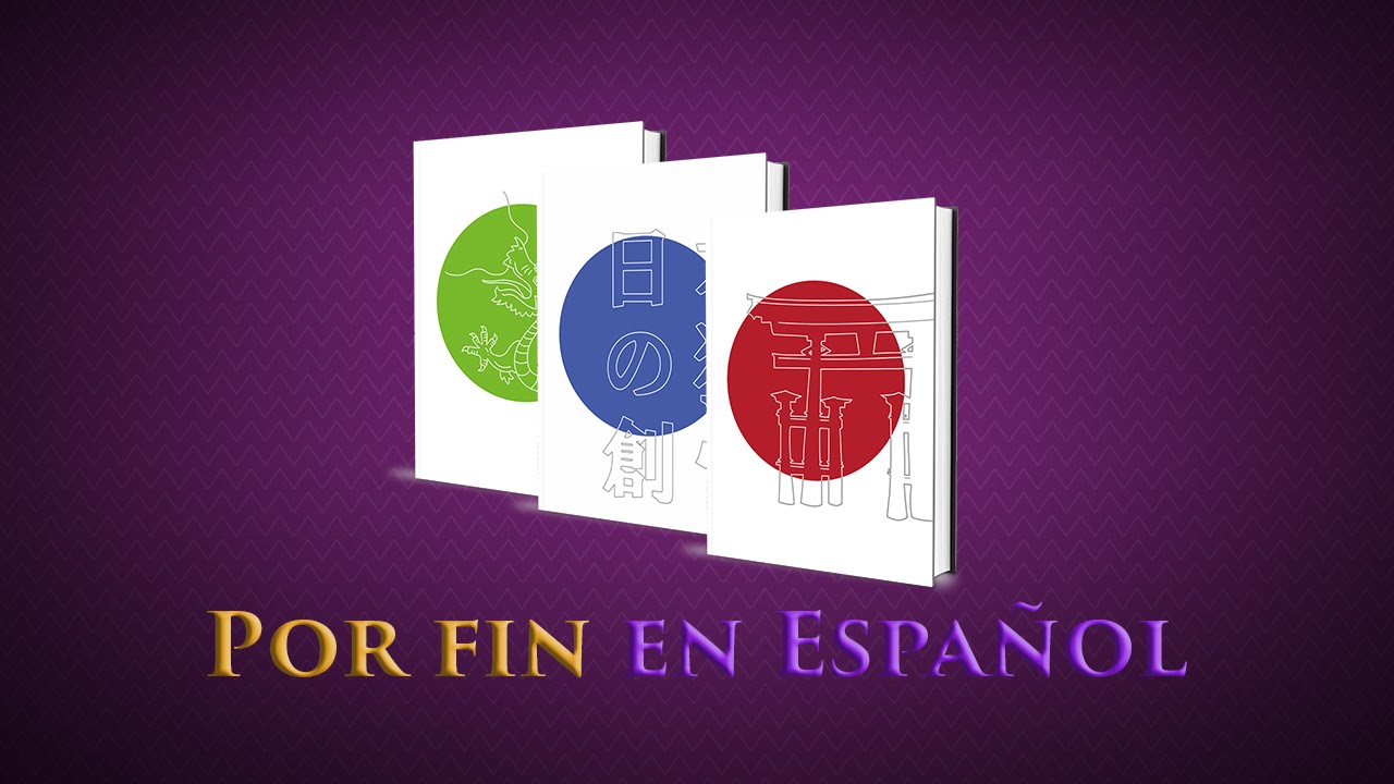 Trilogía Magia Japonesa - Páginas Libros de Magia