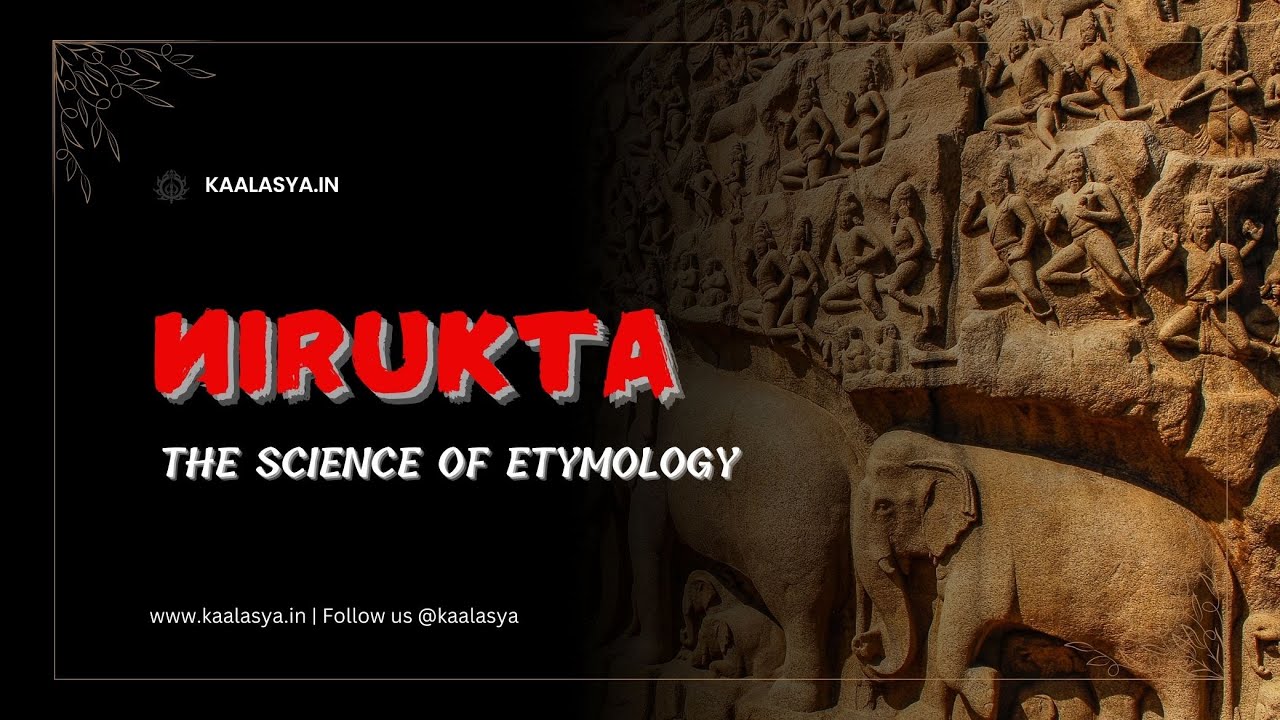 Nirukta : The Ancient Dictionary of Vedic Words | English