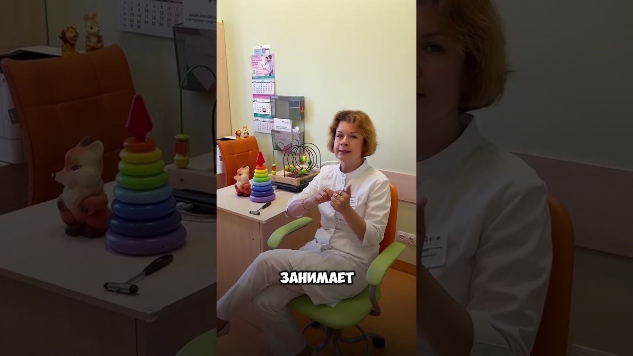 ГЛАВНЫЙ секрет лечения энуреза