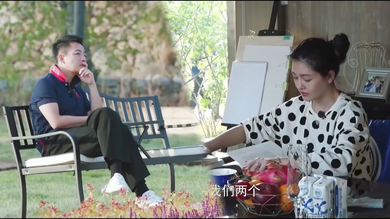 汪小菲连续邀约三次都被大S拒绝，这么好的两个人就是玩不到一块 | 幸福三重奏S1