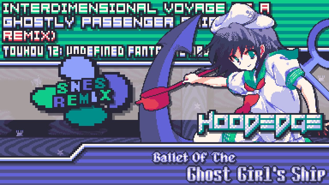 Touhou 12: UFO - Interdimensional Voyage of a Ghostly Passenger Ship (SNES Remix)