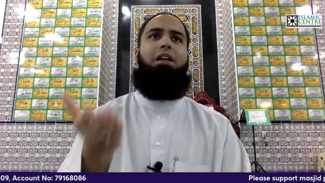 The 99 names of Allah: Completion of the 99 names