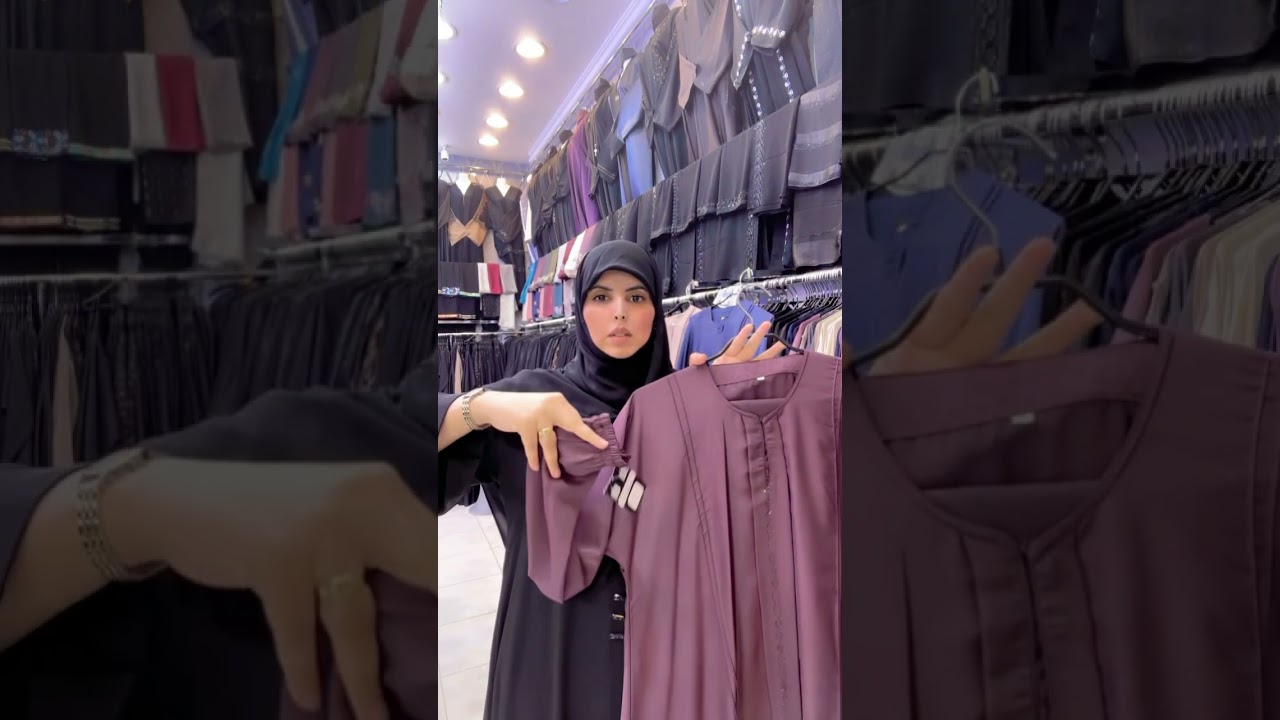 مرحبا سوق سلام العزيزيه  مكه المكرمه