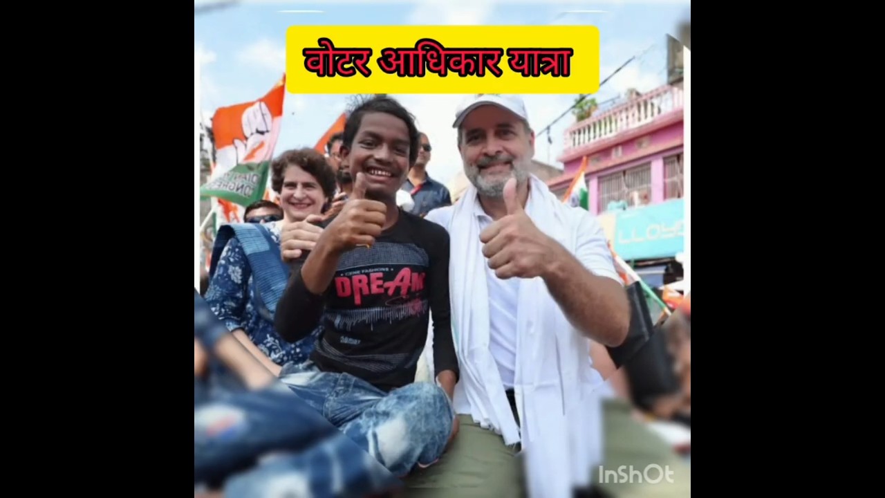 voter adhikar yatra🇮🇳🇮🇳🇮🇳#priyankagandhi #rahulgandhi #vote