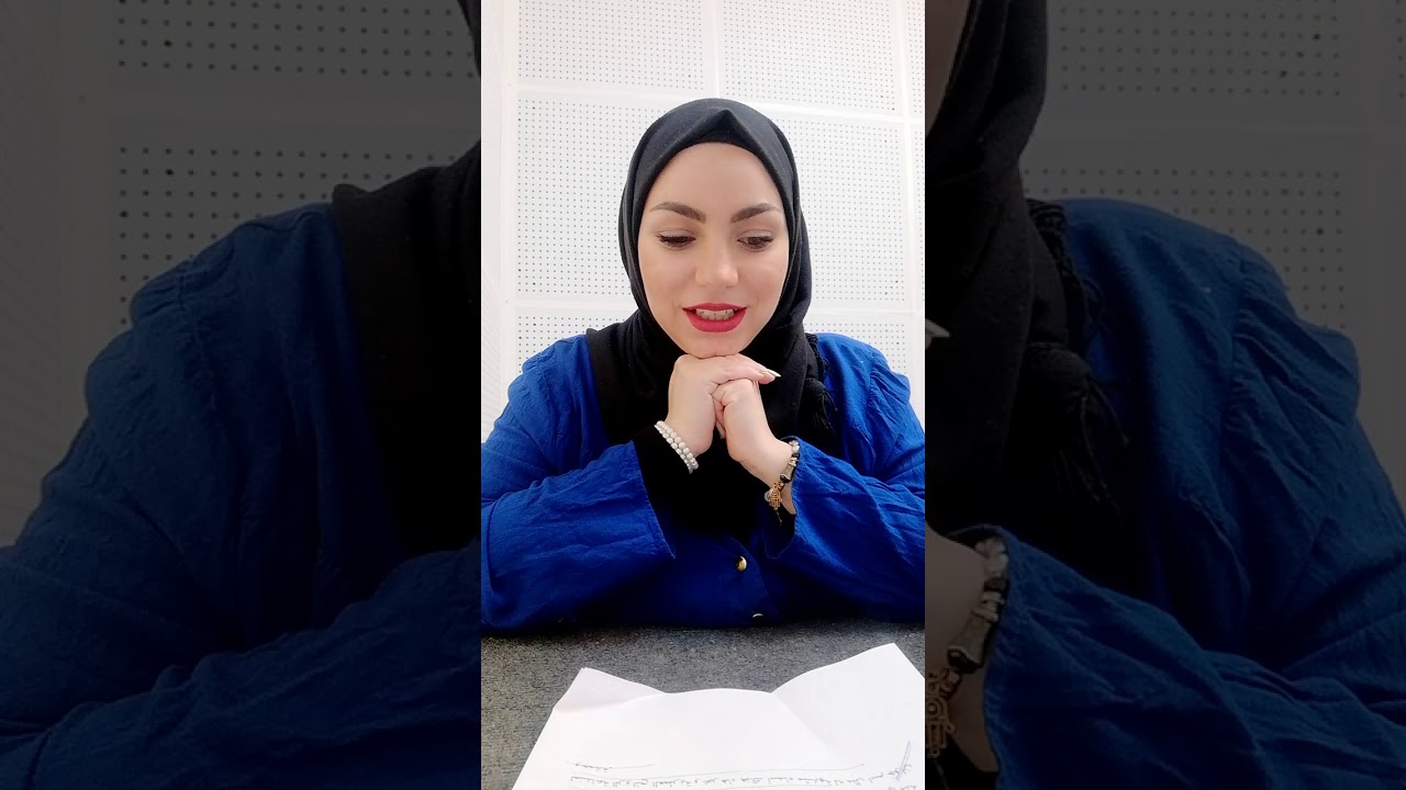 معنى اسم جوري