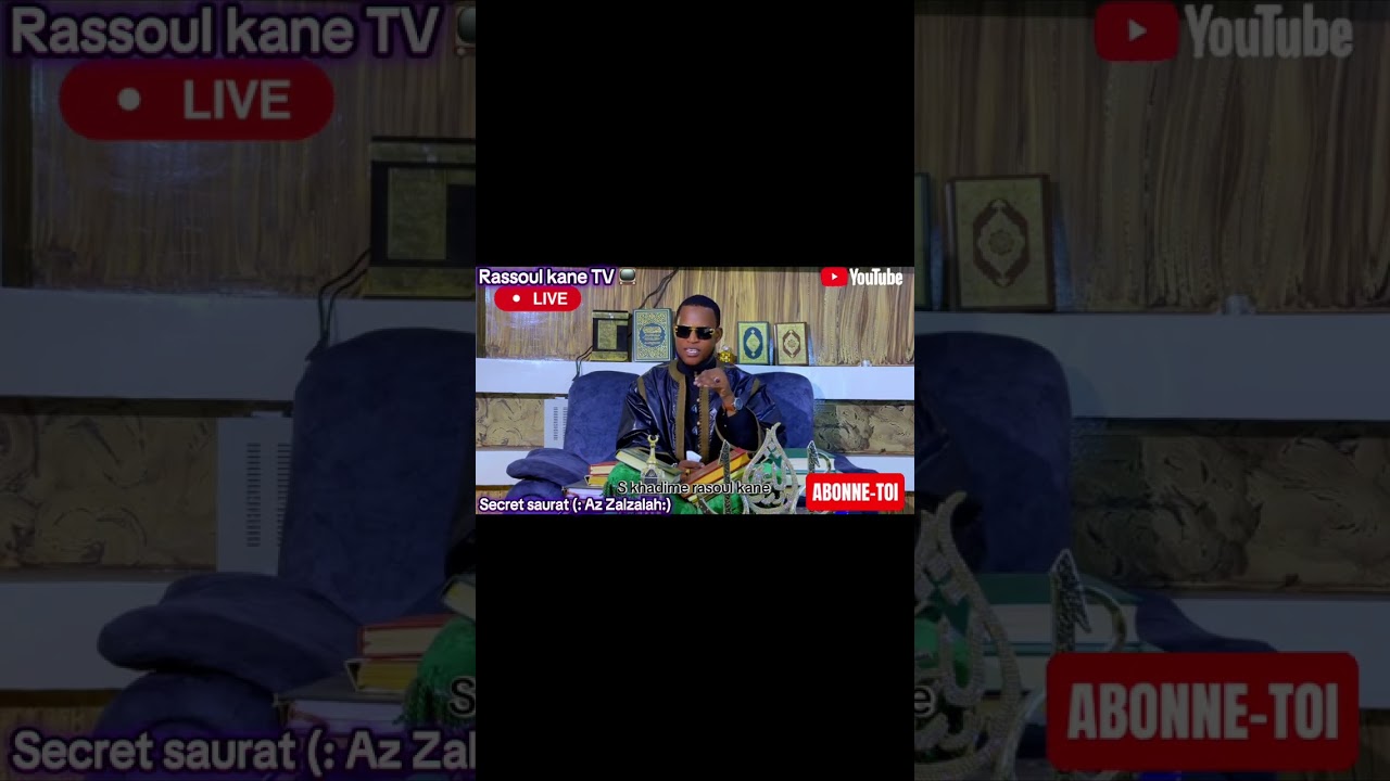 Beaucoup de secrets sur la sourate zalzalah pour enlever toutes  impuretés 