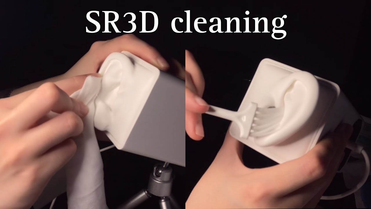 ASMR | SR3D 청소 | 귀마이크 청소 | rough | SR3D cleaning👂🏻