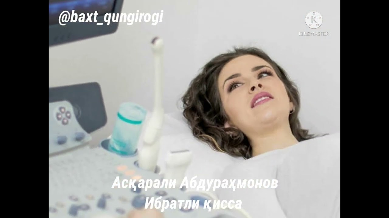Беш қиз туққан аёл, ибратли шеърий қисса