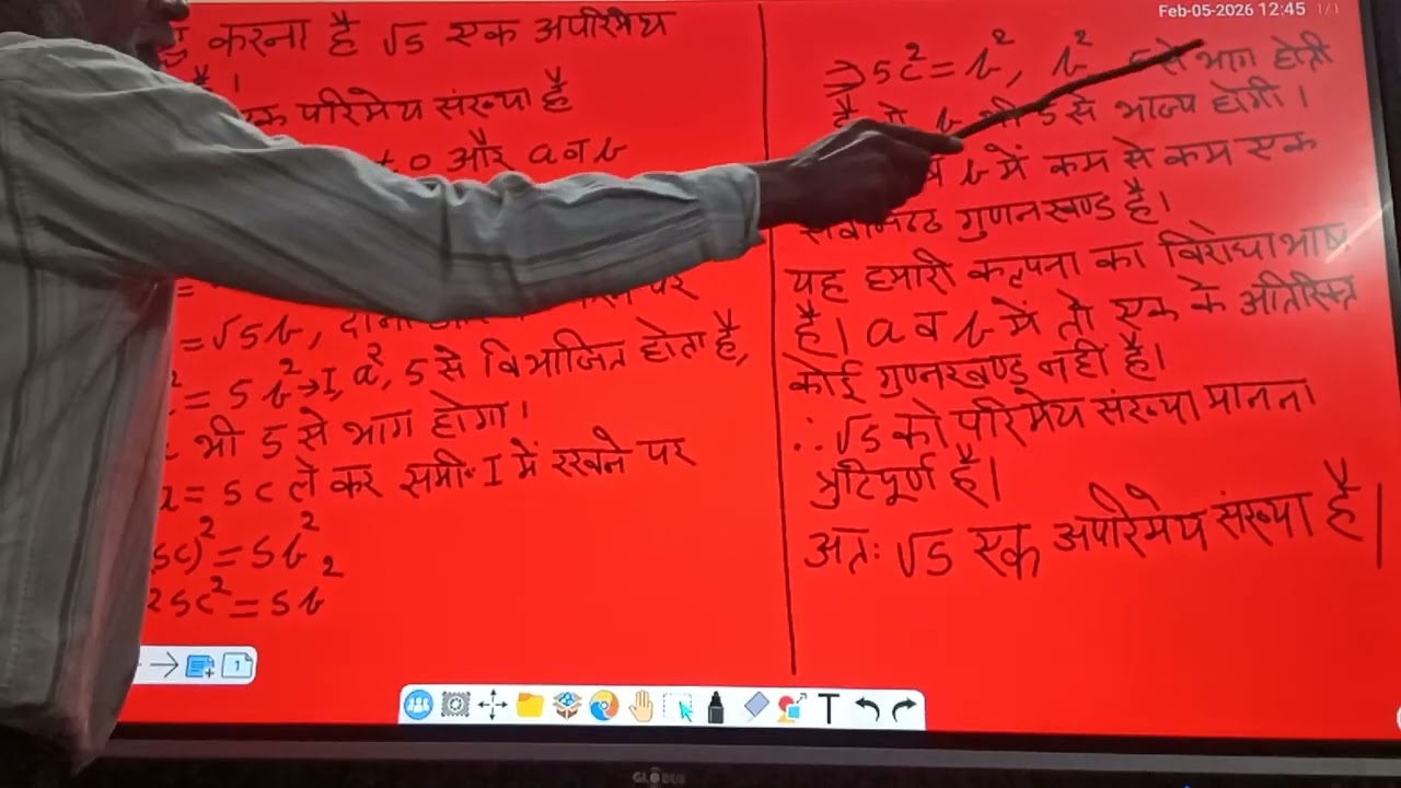 Maths # class 10th #for students #