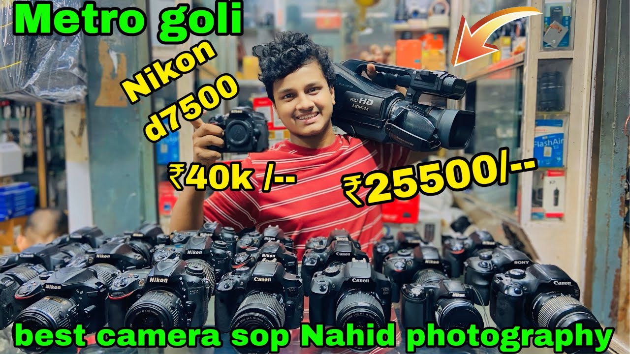 Nahid photography ( 9163456290) Kolkata camera bajarr nikon d 7500. Nikon d 5600. Best price. ￼