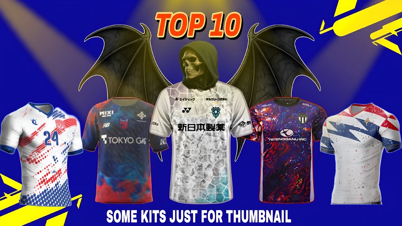 🔥 ТОП-10 САМЫХ КРАСИВЫХ ФОРМ в eFootball 2026 👕