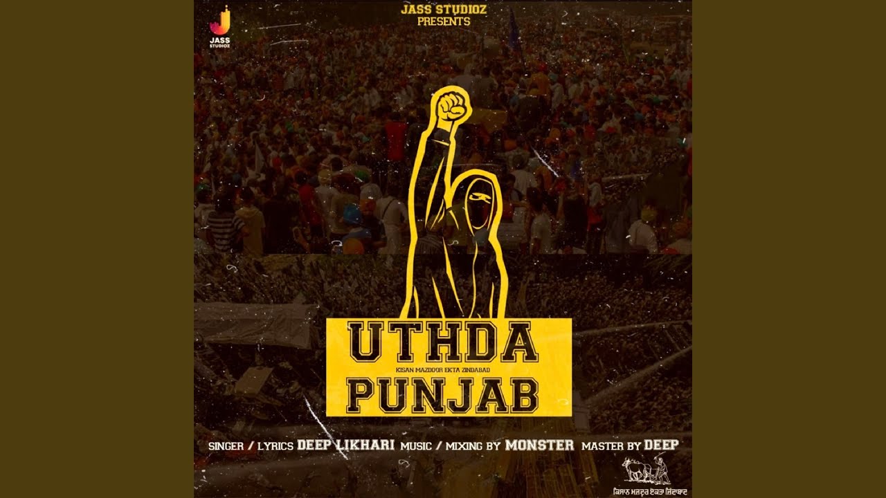Uthda Punjab