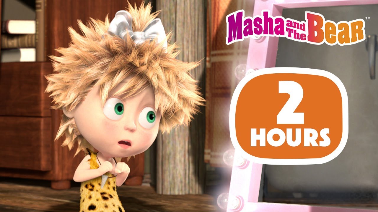 Masha and the Bear 2025 🏆🚴&zwj;♀️ One of a Kind&hellip; ☝️🐻 2 hours ⏰ Сartoon collection 🎬
