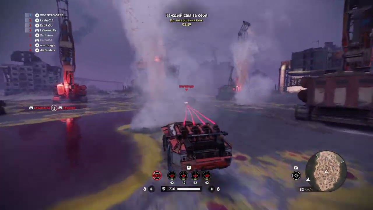 Crossout_20260218162644_ 0 deaths 10 kills 1 place
