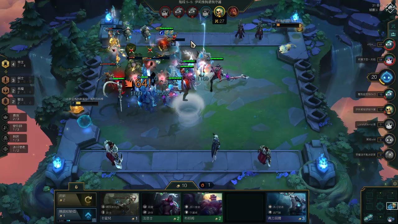 TFT Katarina 100 mana