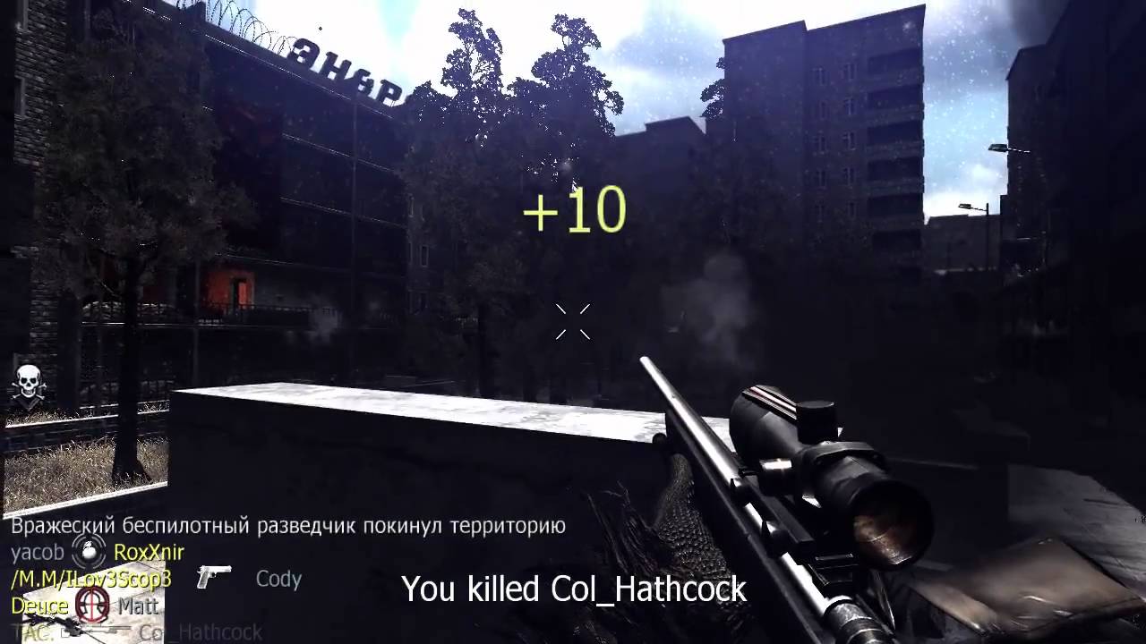 TACTIIC 