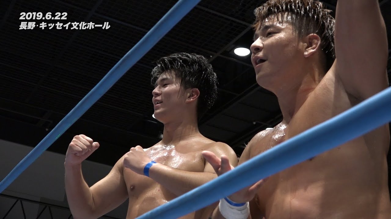 2019.6.22 全日本プロレス 松本大会ダイジェスト