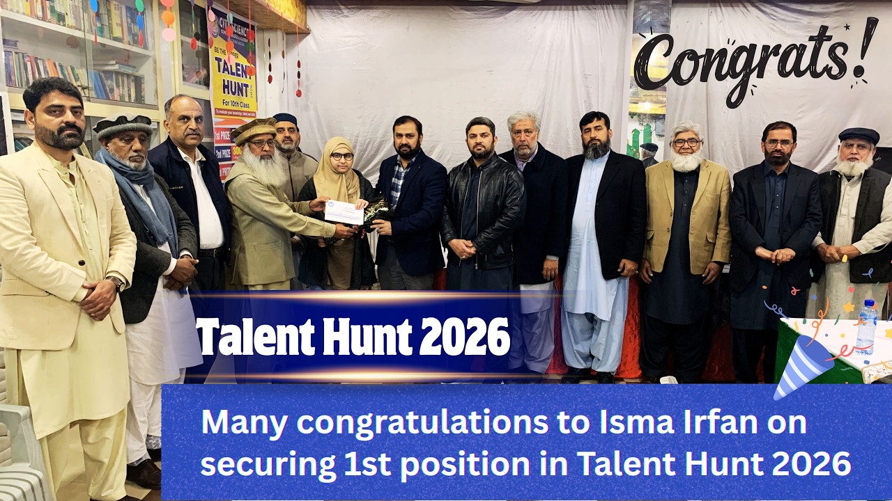 Many congratulations to Isma Irfan on securing 1st position in Talent Hunt 2026