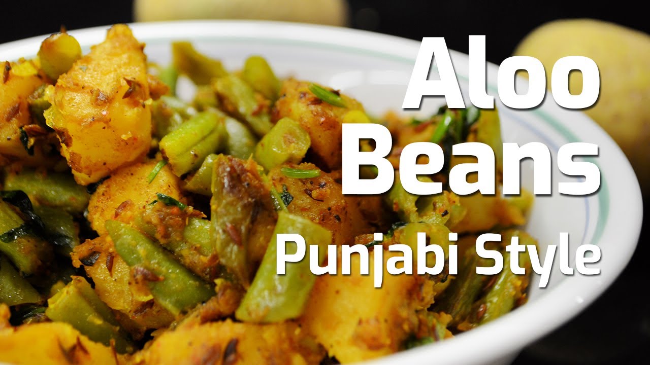 ALOO BEANS KI SABJI RECIPE | INDIAN POTATO GREEN BEANS SABZI | PUNJABI VEGETARIAN |  AnmolsKitchen