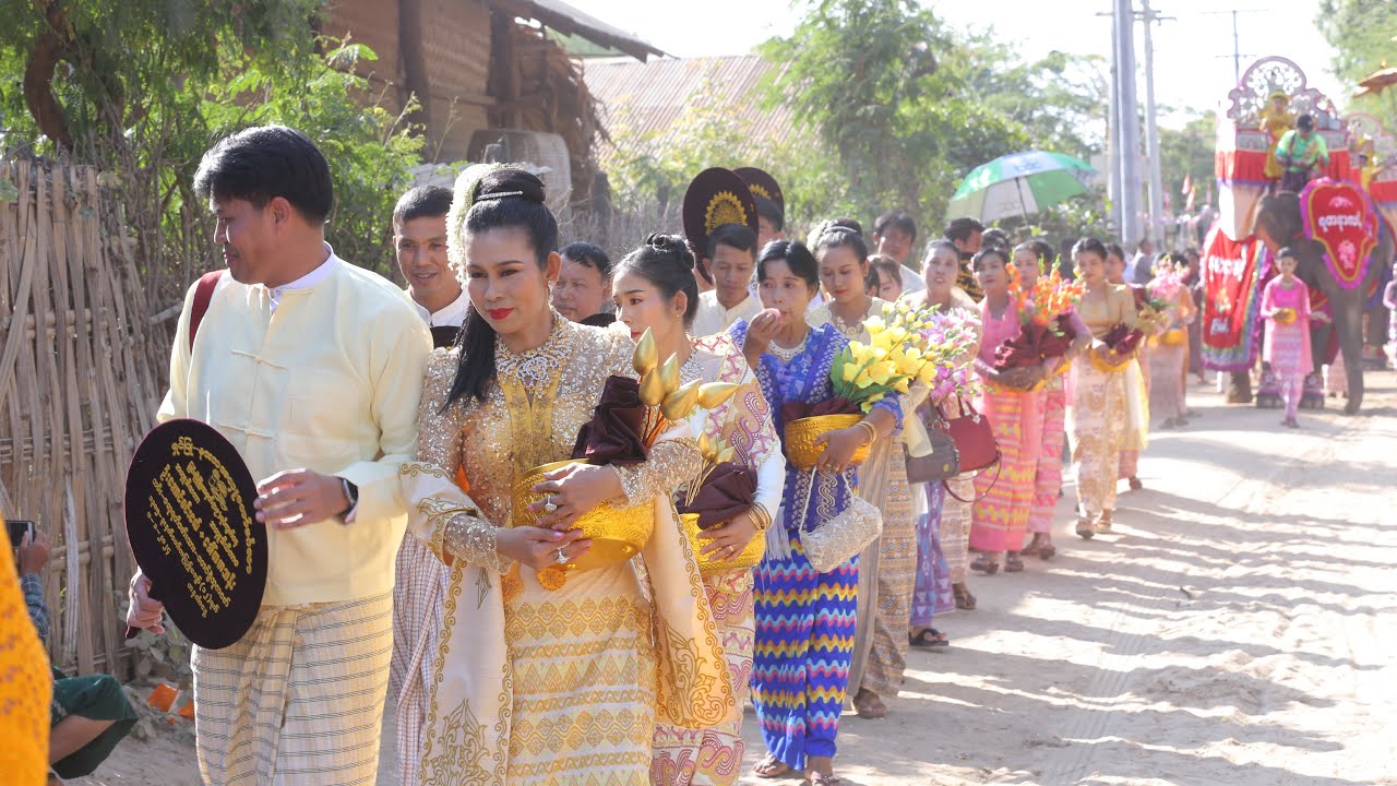 အလှူ ကျနော်တို့ရွာရှင်လောင်လှည့်ထွက်ပုံ ရေထွက်ရွာ မလှိုင်မြို့ (4K Ultra HD)