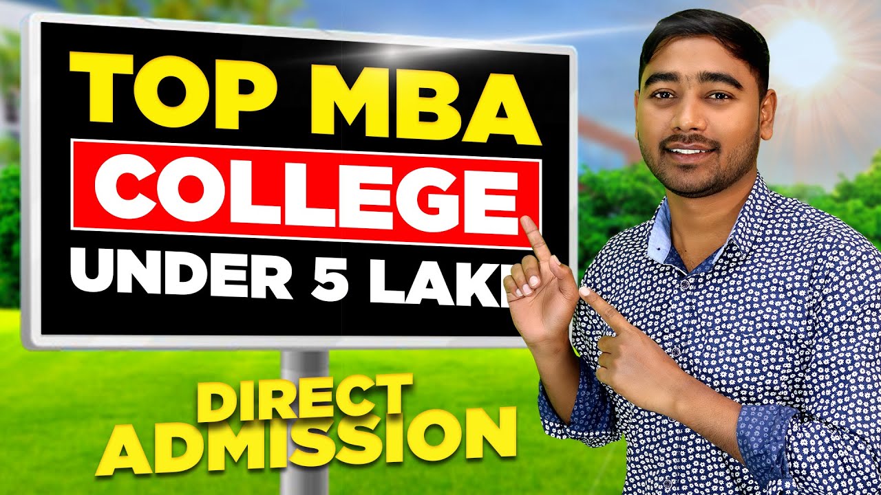 Top MBA College In Delhi NCR : Under 5 Lakh 🔥 | Direct Admission In Top MBA Colleges😍