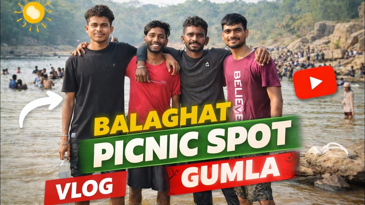 DSPMU WALA PICNIC 2026 #picnic #vlog 