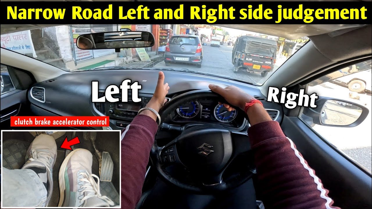 Left Right Judgement on Narrow Road | Car Driving  pro techniques 👌