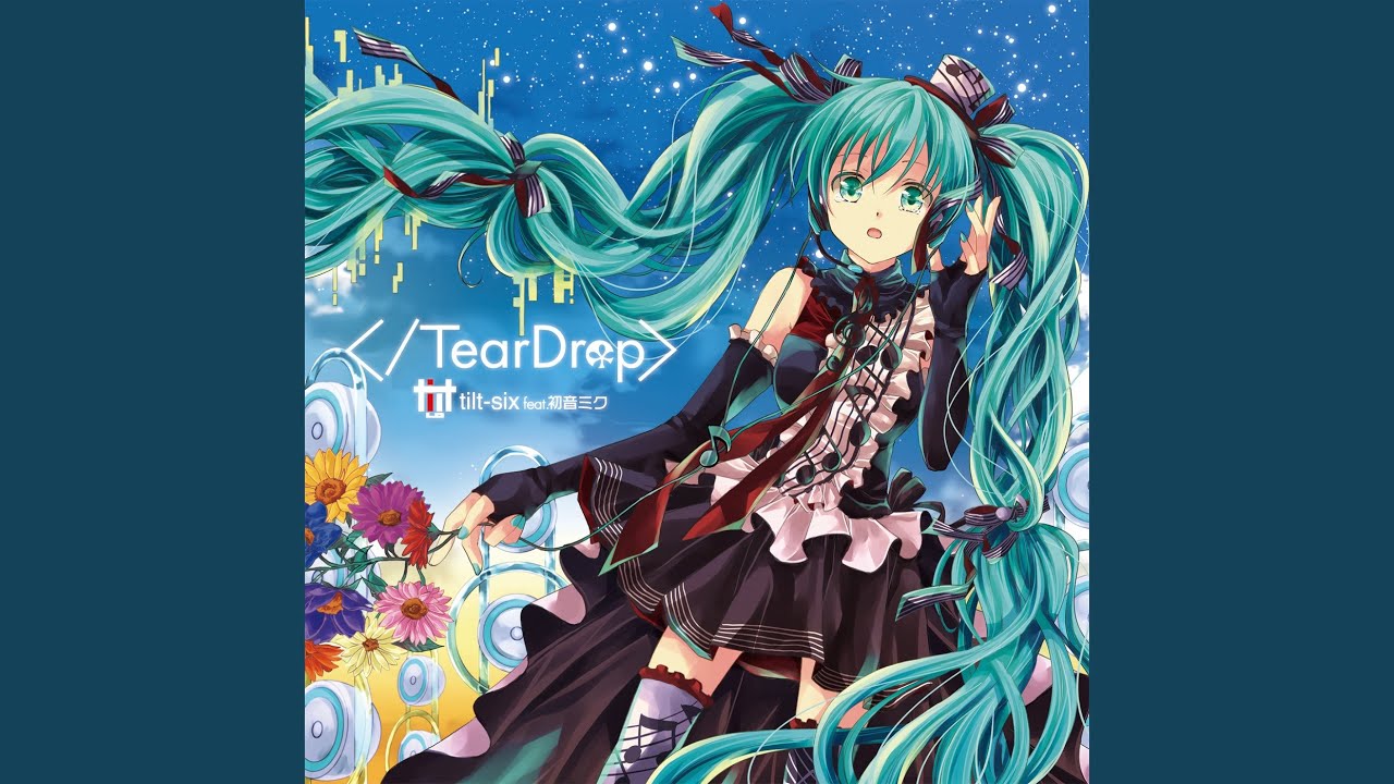 overwriter (Extended) (feat. 初音ミク)