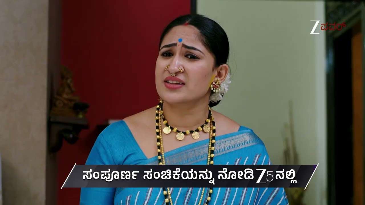 Jodi Hakki | Ep 122 | Preview | Jan, 9 2026 | Sagar Chatrapathi, Akshara | Zee Power
