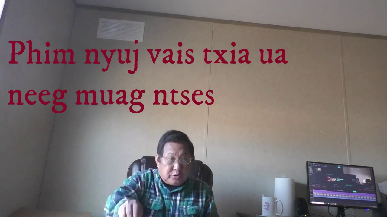 Nom looj ntaus phim nyuj vais 03/102021