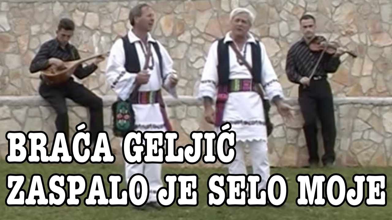 Braca Geljic - Piljo i Drago - Zaspalo je selo moje (Official Music Video)