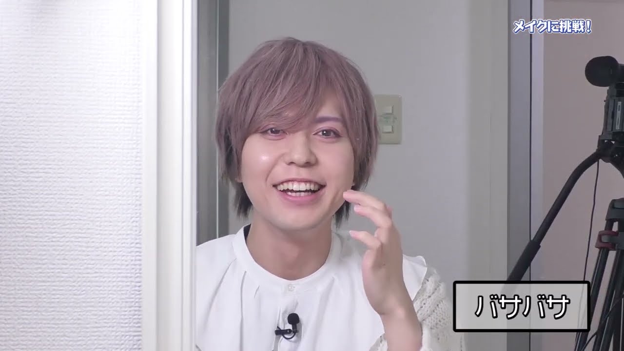 中島ヨシキのザックリエイト「ザックリルーム」#40