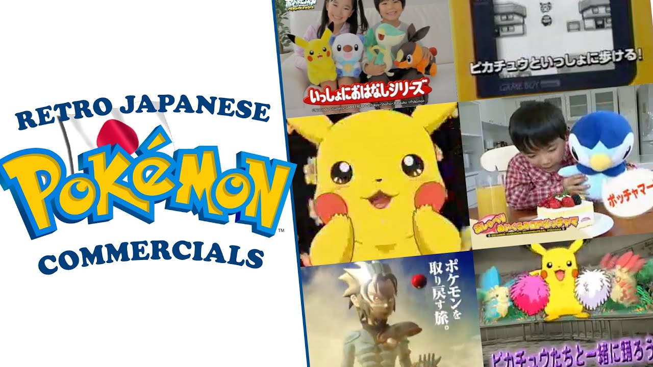 Retro Japanese Pokemon Commercials - Weird ads from Japan