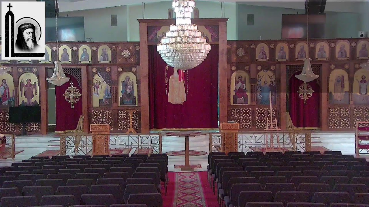 St. Pope Kerollos VI Coptic Church