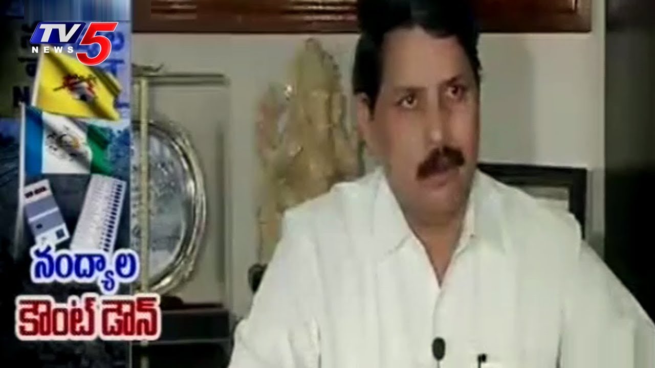 All Set for Nandyal By Elections Polling | TV5 News