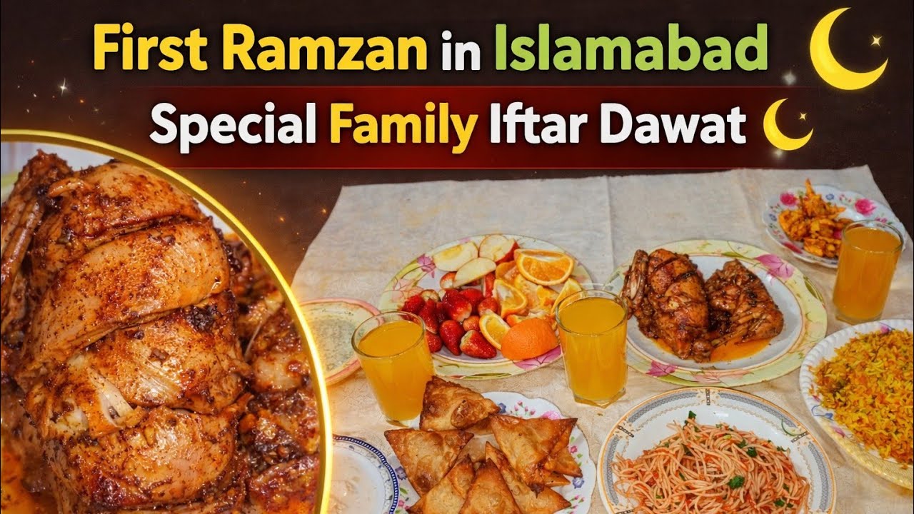Pehla Ramzan After Moving to Islamabad 🏡✨ Special Iftar||Zainsh khattak Vlogs 
