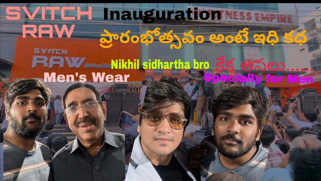 Hero Nikhil Siddhartha as Chief Guest 🔥 | SVITCH RAW Men’s Store Grand Opening | Nellore | trendng