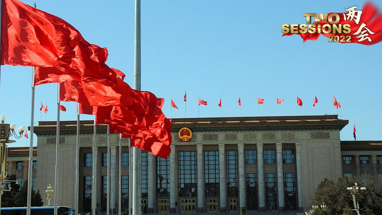 Live: China's top political advisory body CPPCC starts annual session