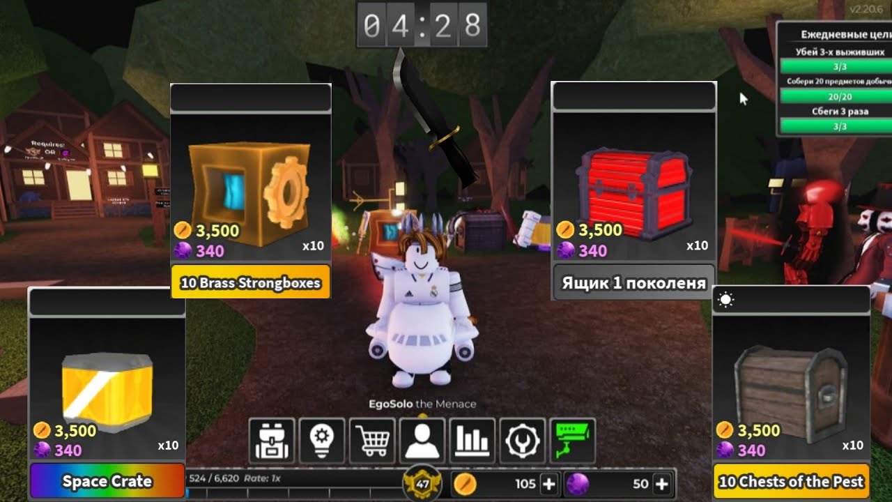 ОТКРЫЛ ВСЕ ЯЩИКИ И БЫЛ В ШОКЕ ПОБЕГ ОТ УБИЙЦЫ