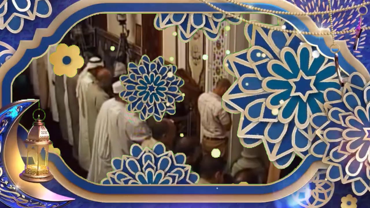 الشيخ #اللاهونى وحلاوة و#إبداع #صلاة #التراويح من مسجد الرحمن الرحيم  #الجزء #الأول و سورة #البقرة