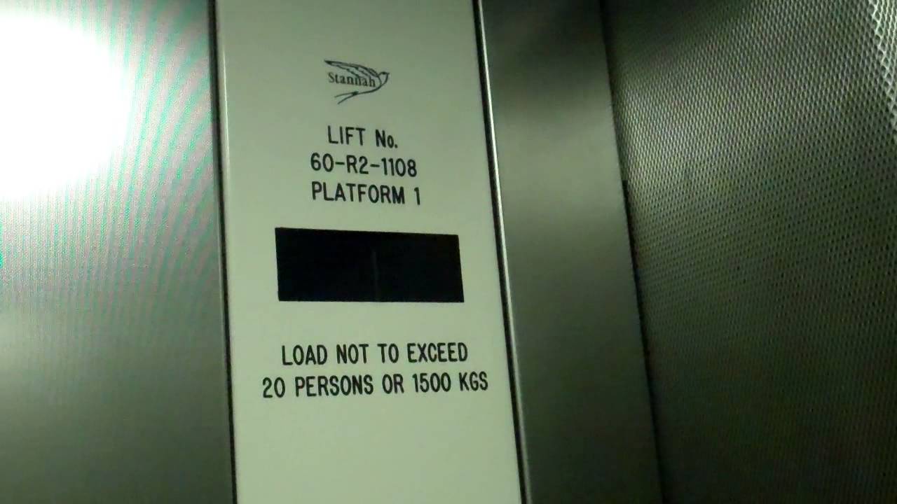 Stannah Lift @ Bletchley Platform 1