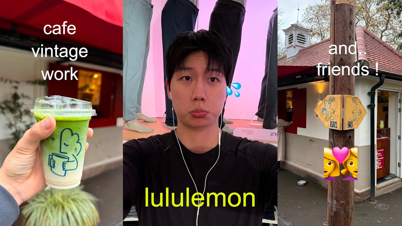 영국 워홀⎟런던 룰루레몬 직원의 노동..vlog • 친구들과의 만남 주선 👼🏻 •  느좋 카페/ 빈티지샵 추천