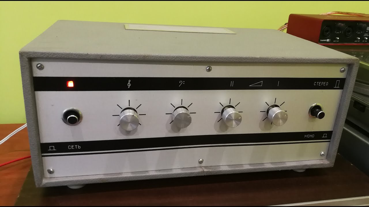 П-70 советский усилитель  завода им. Г.И. Петровского, Нижний Новгород