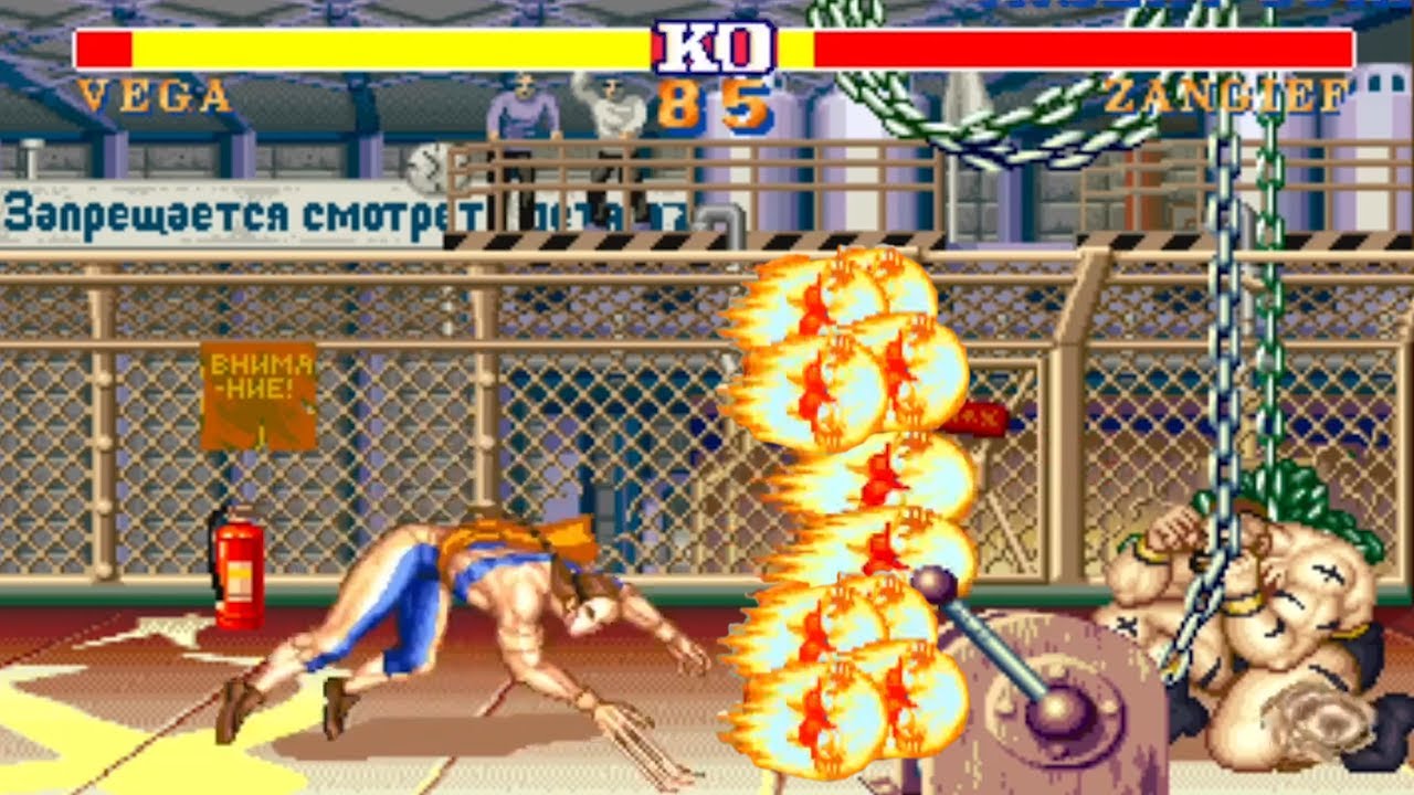 Street Fighter 2 Hack - Super Golden Edition VEGA